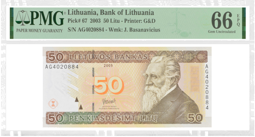 2003 Lithuania 50 Litas Banknote PMG 66 EPQ (1)