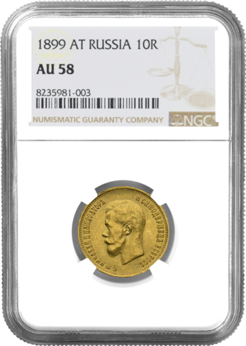 10 rublių Nikolajus II auksinė moneta Rusijos Imperija AU 58 1899 (1)