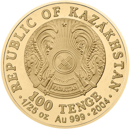 1/25 oz Marco Polo 2004 Kazakstanas auksinė moneta (2)