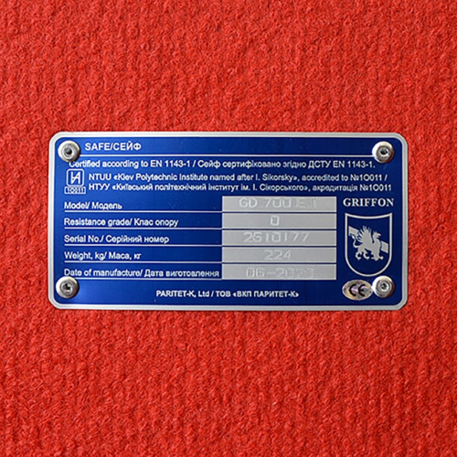 Сейф для оружия с пуленепробиваемым стеклом Griffon GD.700.E.T (224 кг) (6)