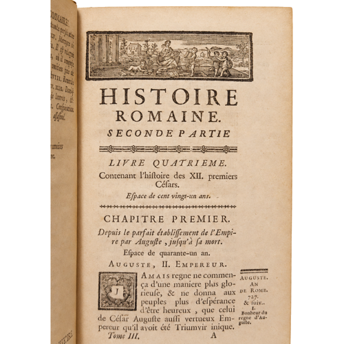 Антикварный 12-томный комплект «Histoire Romaine» (Laurent Echard, 1754 г.) (2)