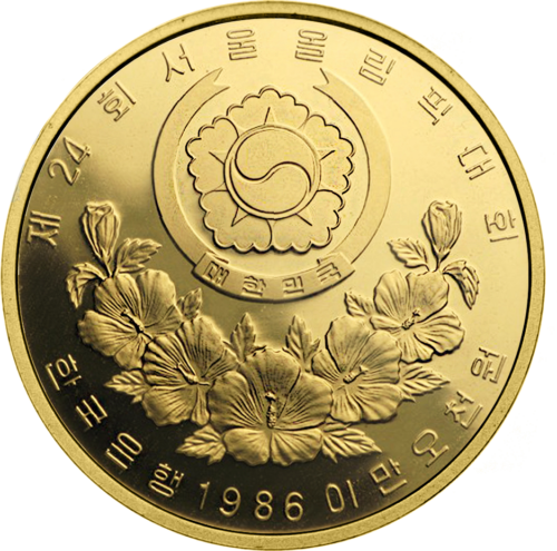 25 000 won South Korea XXIV Olympics gold coin (2)