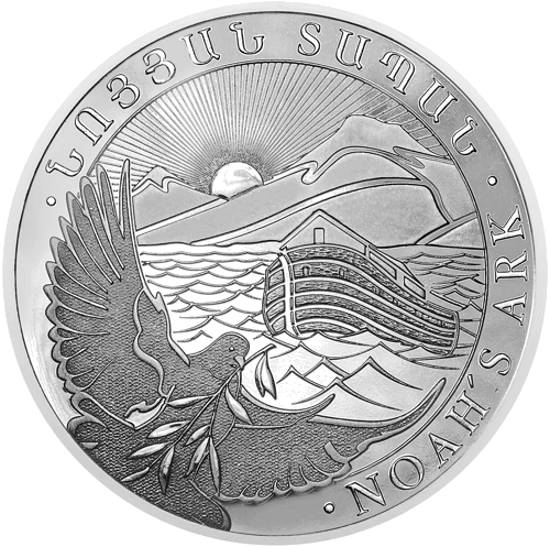 1 oz Ноев ковчег 2025 Армения серебряная монета (1)