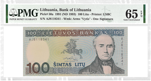 2000 Литва 500 литов банкнота PCGS GEM UNC 66 (1)