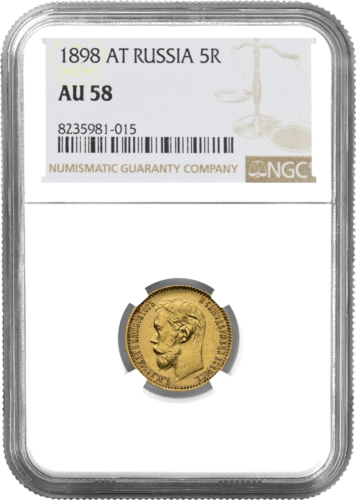 5 rubles Nicholas II Russian Empire gold coin AU 58 1898 (1)