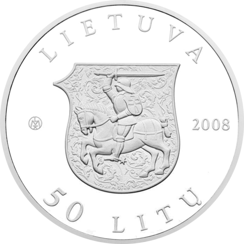 2008 Святой Казимир Литва 50 литов серебряная монета (2)