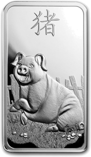 2019 Year of the Pig 1 oz Silver Bar Lunar PAMP (3)