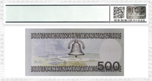 1991 Lietuva 500 litų banknotas PCGS GEM UNC 65 (2)