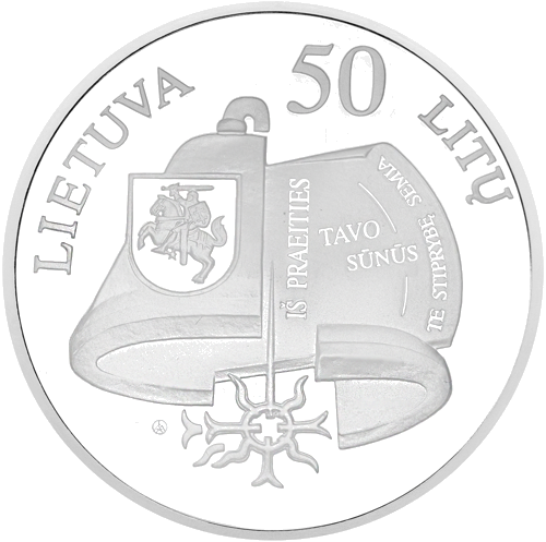 1999 Винцас Кудирка 50 лита сребърна монета (2)