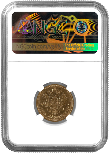 7,5 рубля золотая монета Николай II 1897 Российская Империя NGC AU Details 1897 (2)