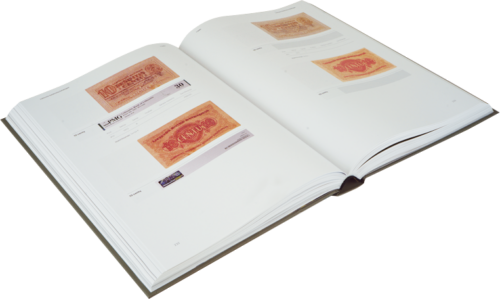 Каталог банкнот Литвы (Часть 1) (3)