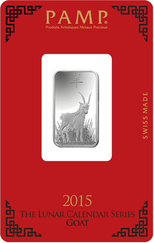 10 g kolekcijas investīciju sudraba stienis 2015 Kazas gads Lunar PAMP (1)