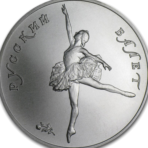 1 oz Balerina 1991 Rusija 25 rublių paladžio moneta (2)
