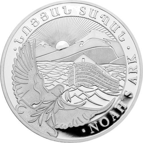 1/4 oz Nojaus Arka Armėnija sidabrinė moneta (Mix metai) (1)