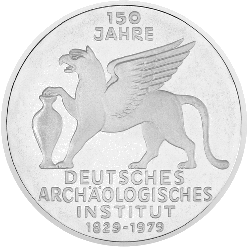 1979 Германия 5 марки Германски археологически институт годишнина сребърна монета (1)