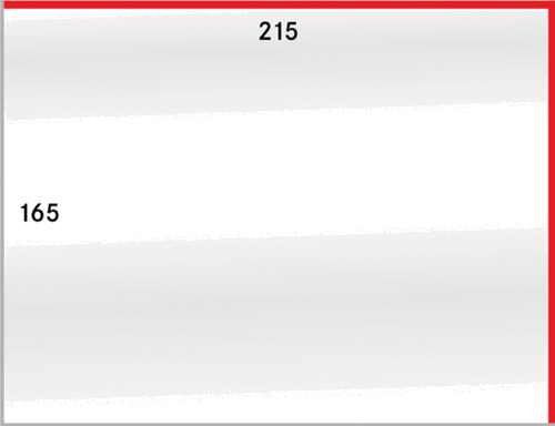 Защитни пликове 215 х 165 мм. (50 бр.) (1)
