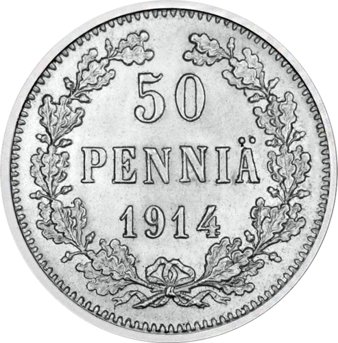 50 пения (1872-1917) Финландия Сребърна монета (1)