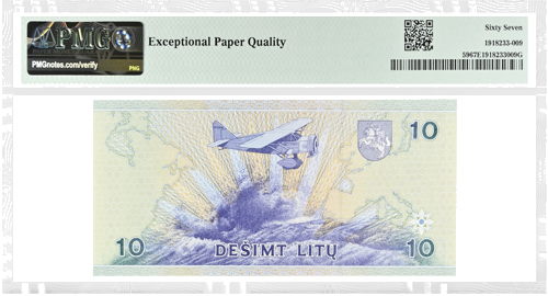 1997 Литва банкнота 10 литов PMG 67 EPQ (2)