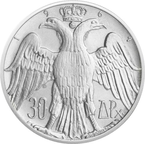 30 drachmų Karališkosios vestuvės 1964 Graikija sidabrinė moneta (2)