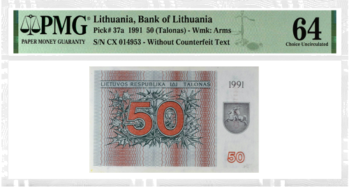 1991 Lietuva 50 taloni PMG UNC 64 (bez brīdinājuma teksta) (1)