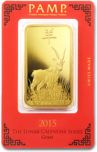 100 g Investicinio aukso luitas 2015 Ožkos metai PAMP (1)