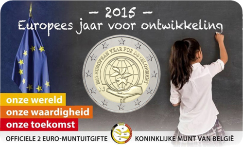 2015 Belgium Year of development 2 euro coin (1)
