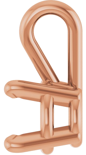 Pakabukas „Round 4-Prong Basket“ 14k rose gold Round 4.5mm (3)