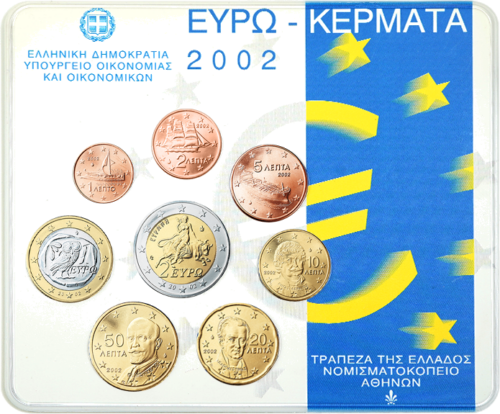 2002 Greece Euro Coins BU Set (1)
