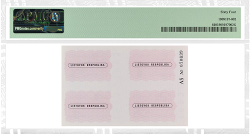1993 Литва Блок с хранителни талони за месец февруари PMG UNC 64 (2)