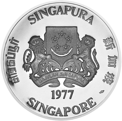 1976 Independence Singapore 10 Dollar Silver Coin (2)