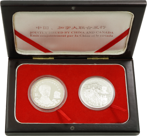 1998 Norman Bethune Chinese and Canadian silver coins (1)