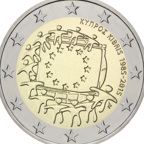 2015 Kipras ES karoga 2 eiro monēta (2)