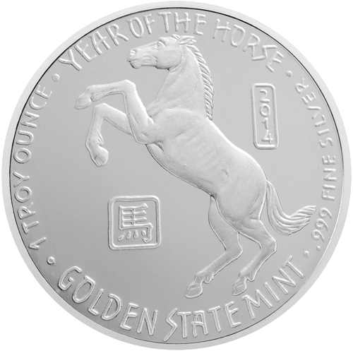 1 oz Год на коня 2014 САЩ сребърна монета (1)