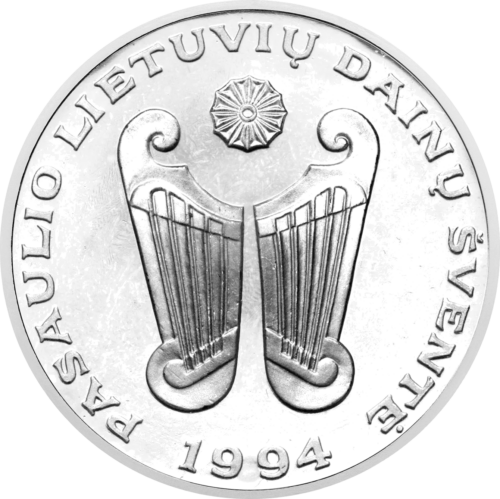 1994 Праздник песни Литва 10 лит серебряная монета PF 66 ULTRA CAMEO (3)