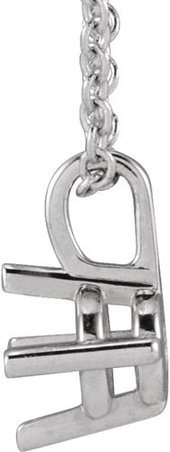 14K White 4 mm Round 4-Prong Basket Solitaire 18  Necklace (5)