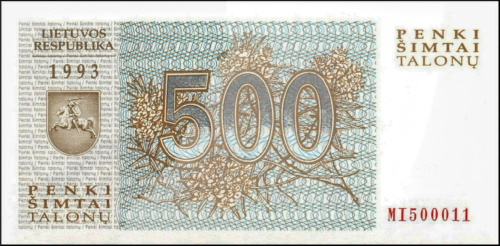 1993 Lietuva Vilkai 500 talonų banknotas (2)