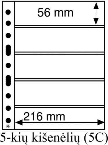 Листы Grande (7)