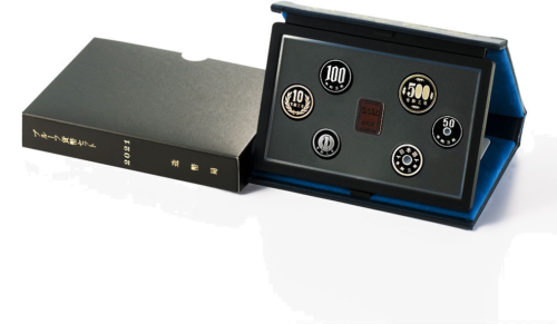 2021 Набор японских иен Proof  (с новой монетой 500 иен) (4)