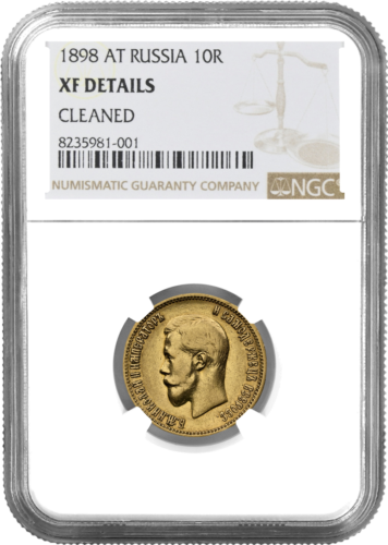 10 rubles Nicholas II Russian Empire gold coin XF DETAILS 1898 (1)