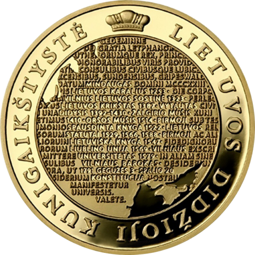 2007 Литва Златна монета от 100 литаса 1000-годишнина на Литва (6)