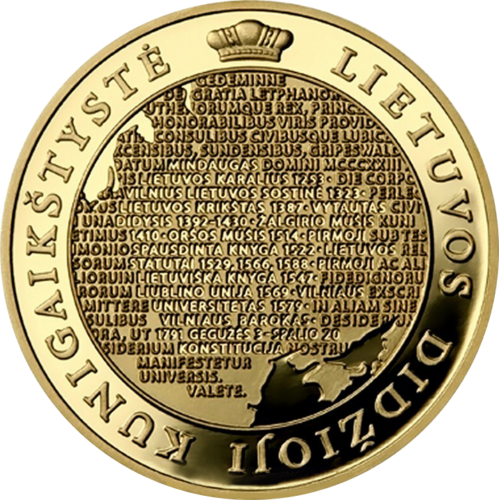 2008 Lithuania name 1000th anniversary 100 litas gold coin (1)