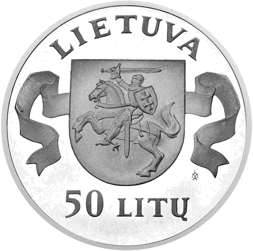 1995 Neatkarības 50 litu sudraba monēta (2)