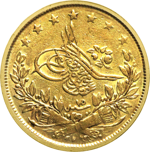 100 куруса Абдулмеджид I Константинопол 1255 (1843-1861) Османска империя златна монета (1)