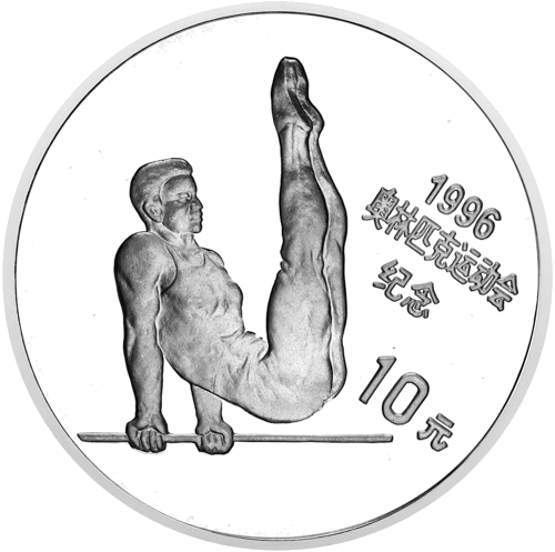 1 oz Gimnastas 1995 Kinija sidabrinė moneta (1)