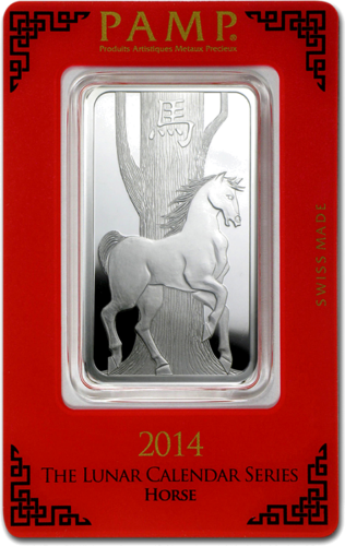 2014 Arklio metai 1 oz sidabro luitas Lunar PAMP (1)