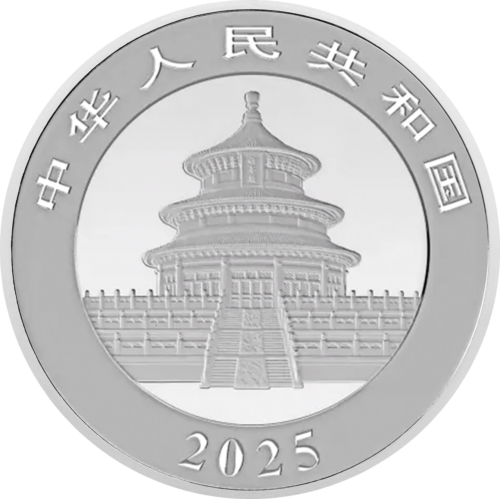 30 g 10 Yuan Panda 2025 China Silver Coin (2)