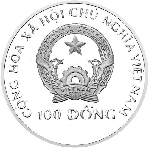100 Dong Dragon Boat 1988 Vietnam Silver Coin (2)