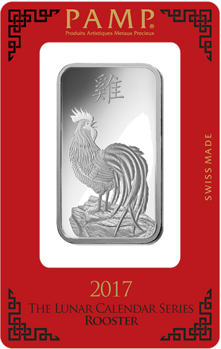 1 oz Серебряный слиток Год Петуха 2017 PAMP (1)