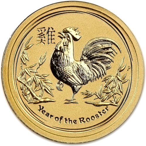 2017 Gaidžio metai Australija Lunar 1/20 oz auksinė moneta (1)