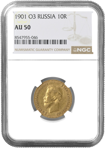 10 rubles Nicholas II Russian Empire gold coin NGC AU 50 1901 (1)